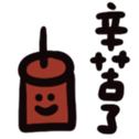 647751802