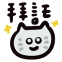 647751837