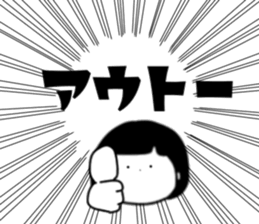 647753509
