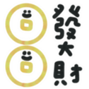 647756761