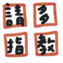 647756763