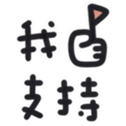 647756769
