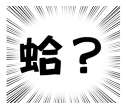 647757702