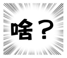 647757703