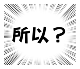 647757715