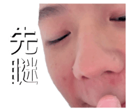 647779298