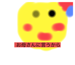 647784448