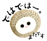 647799240