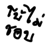 647838107