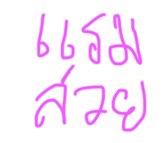 647838109