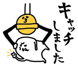 6478444