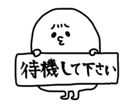 6478445
