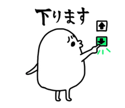 6478451