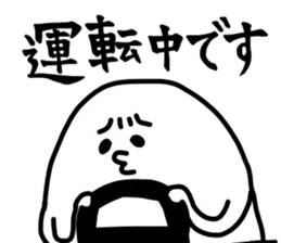 6478469