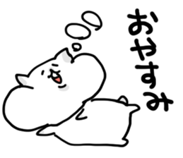 6478563