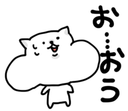 6478566