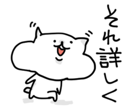 6478579
