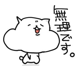 6478585