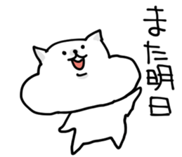 6478591
