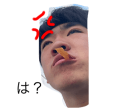 647861684