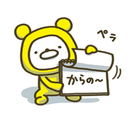 6478911