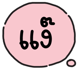 647903247