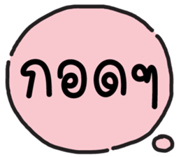 647903248