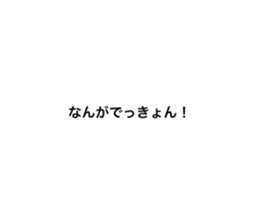 647919111
