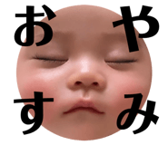 647919484