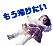647931864