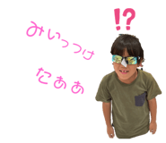 647933016