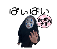 647933021
