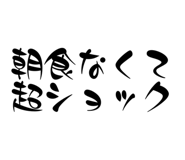 647953726