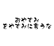 647953728