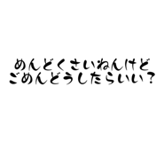 647953729
