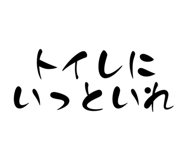 647953730