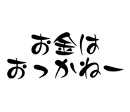 647953732