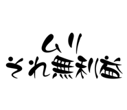 647953733