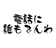 647953734