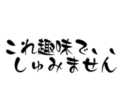 647953735