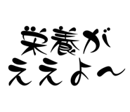 647953736