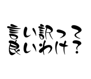 647953737