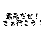 647953739