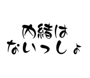 647953740