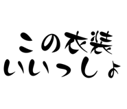 647953741