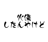 647953742