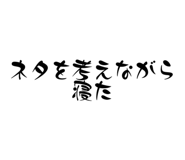647953743