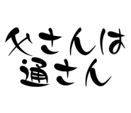 647953744