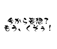 647953747