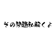 647953748